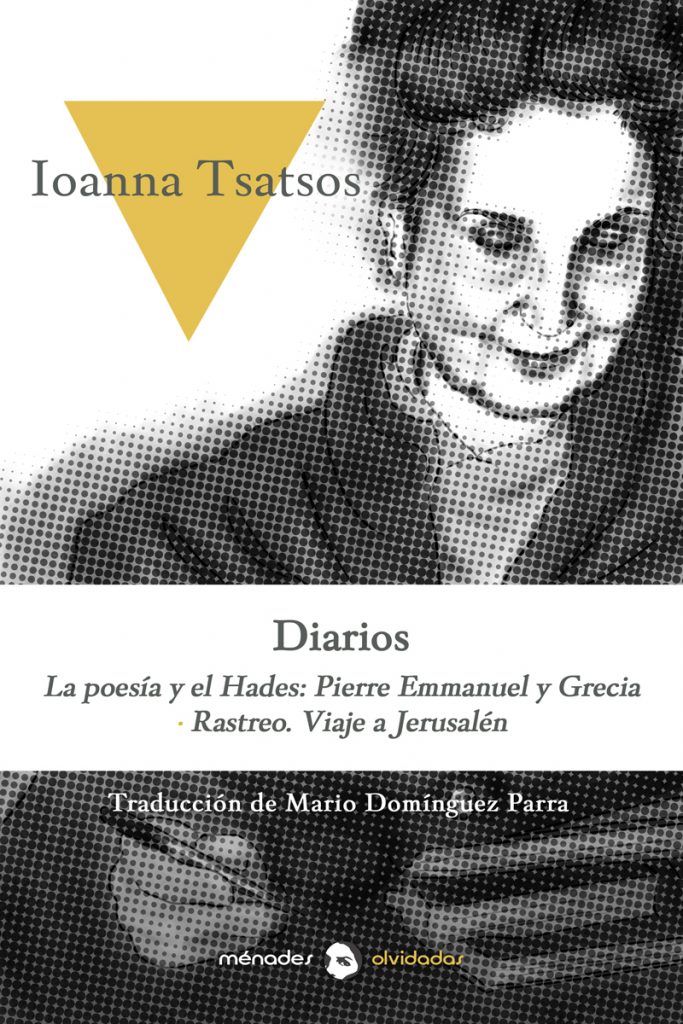 Diarios - Ioanna Tsatsos