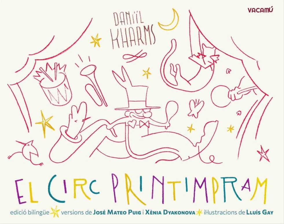 El Circ Printimpram - Daniïl Kharms