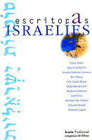 escritoras-israelies-9788474261899
