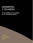 Geometría y tragedia - Carlos Fernández Liria