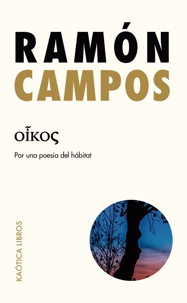 OIKOS - Ramón Campos Barreda