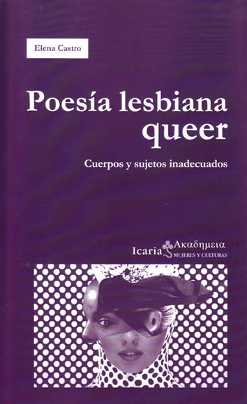 Poesía lesbiana queer - Elena Castro